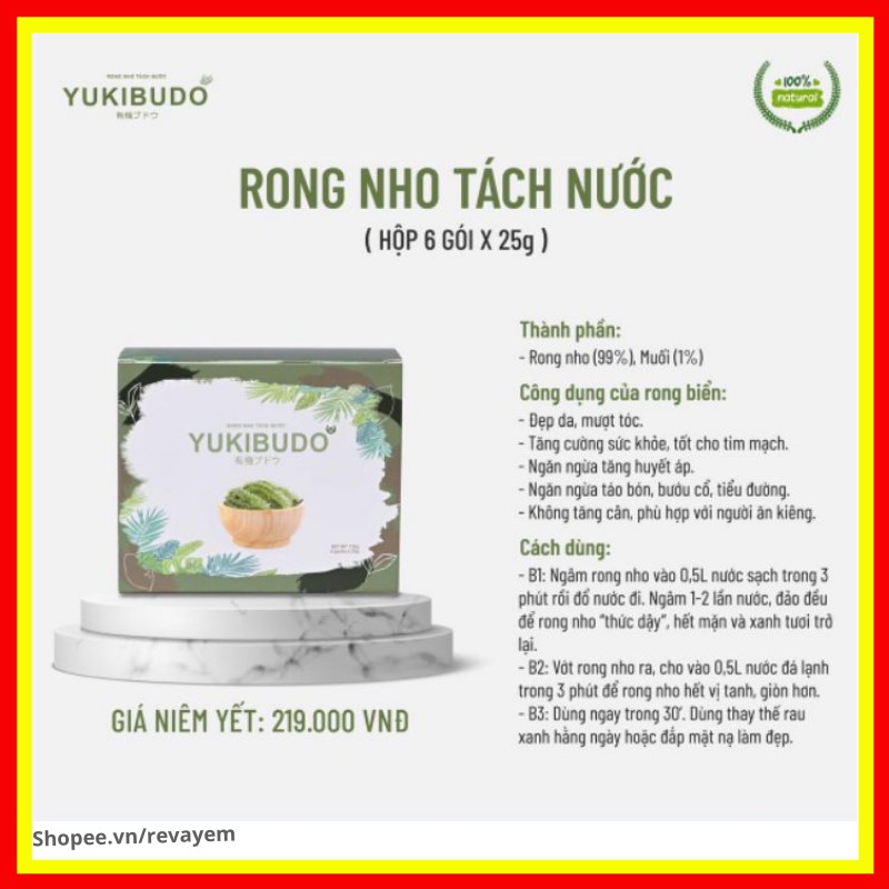 [Mã 267FMCGSALE giảm 8% đơn 500K] Rong nho tách nước Yukibudo