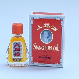 COMBO 1 DẦU THÁI ĐỎ 3 ML + DẦU SÂM LĂN 8 ML