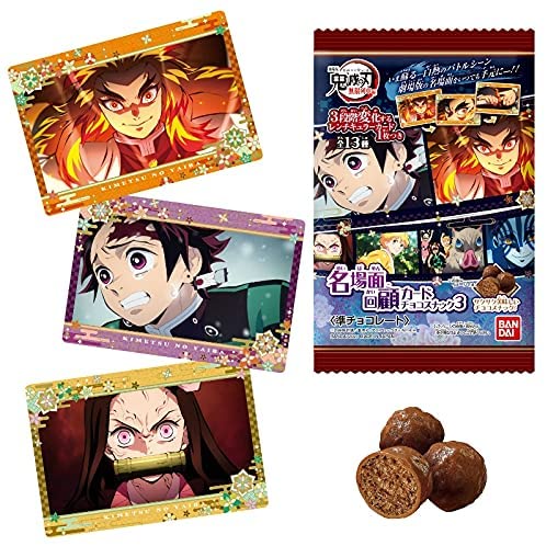 Đồ ăn vặt vị socola tặng kèm 1 thẻ nhựa/ card in 3D Kimetsu no Yaiba