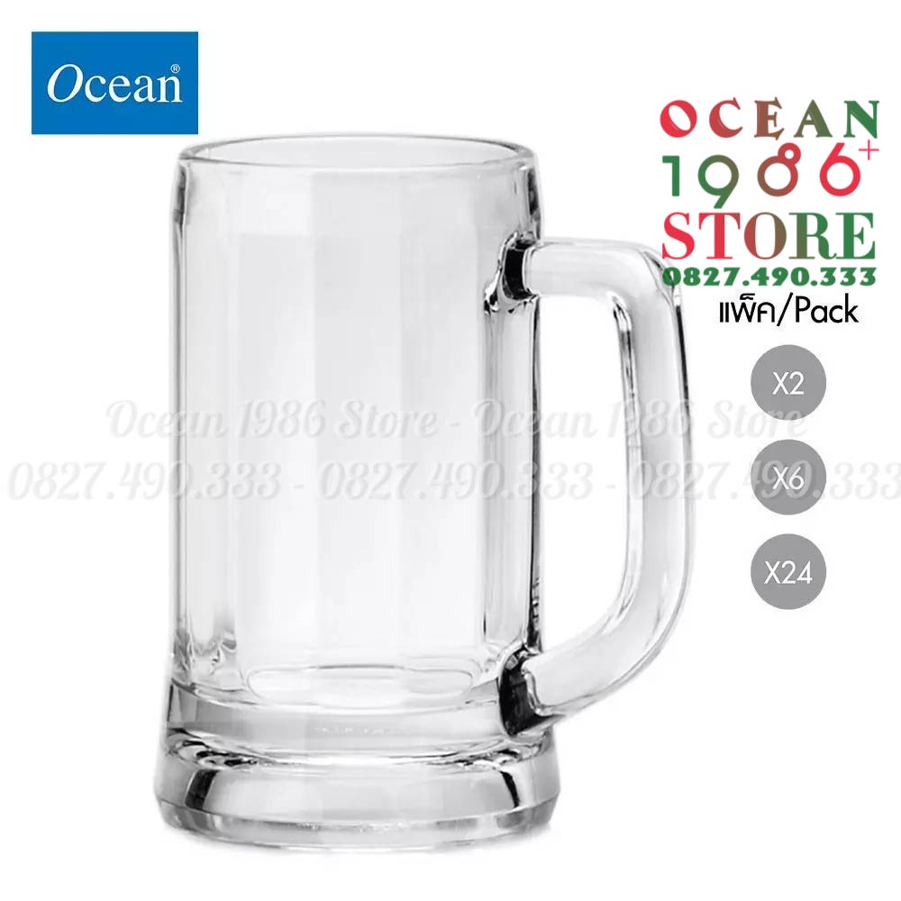 Bộ 6 Cốc Bia Thủy Tinh Munich Beer Mug Ocean – P00840 – 355ml