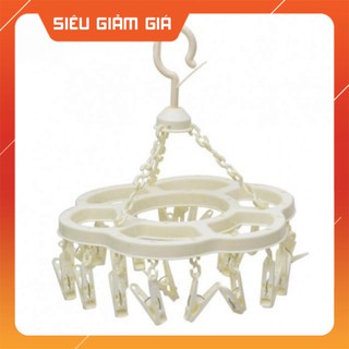 Mắc Dù Tròn Song Long 2114