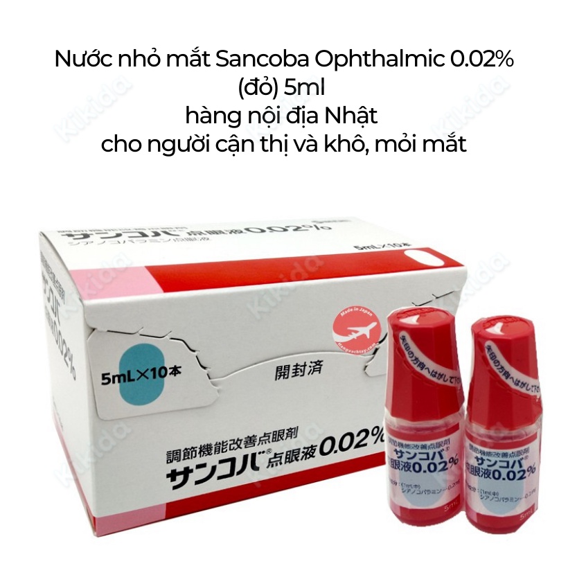 Nhỏ Mắt Sancoba Nhật Bản 5ml chống cận thị tăng cường thị lực cho mắt làm dịu căng thẳng mệt mỏi cho mắt