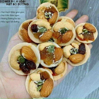 HỘP 300gr BÁNH ĐỒNG TIỀN HẠT ĐIỀU MÈ NHO NGON