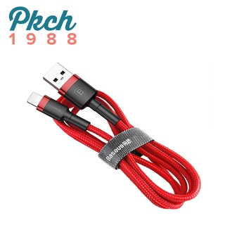 [1M-2M-3M] Cáp sạc nhanh, siêu bền truyền dữ liệu tốc độ cao cho iPhone/ iPad - Baseus Cafule Lightning