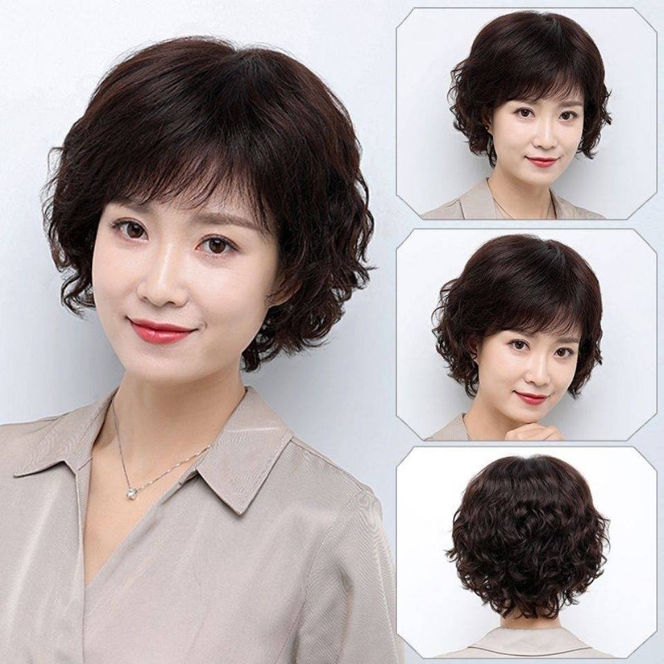 Bộ Tóc Giả Ngắn Xoăn Tự Nhiên Phủ Toàn Diện Cho Phụ Nữ Trung Niên