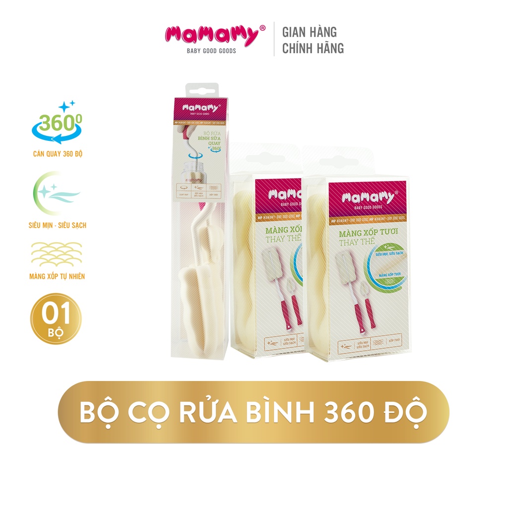 [1 tăng 2] Mua 1 Bộ cọ rửa bình sữa tặng 2 miếng thay thế quay 360 độ cao cấp tự nhiên Mamamy không gây xước bình