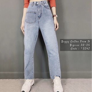 [SIZE ĐẠI 30~35]Quần Baggy BIG SIZE - LƯNG CAO - PHOM TO DÀI - Túi Hộp Lai Tua