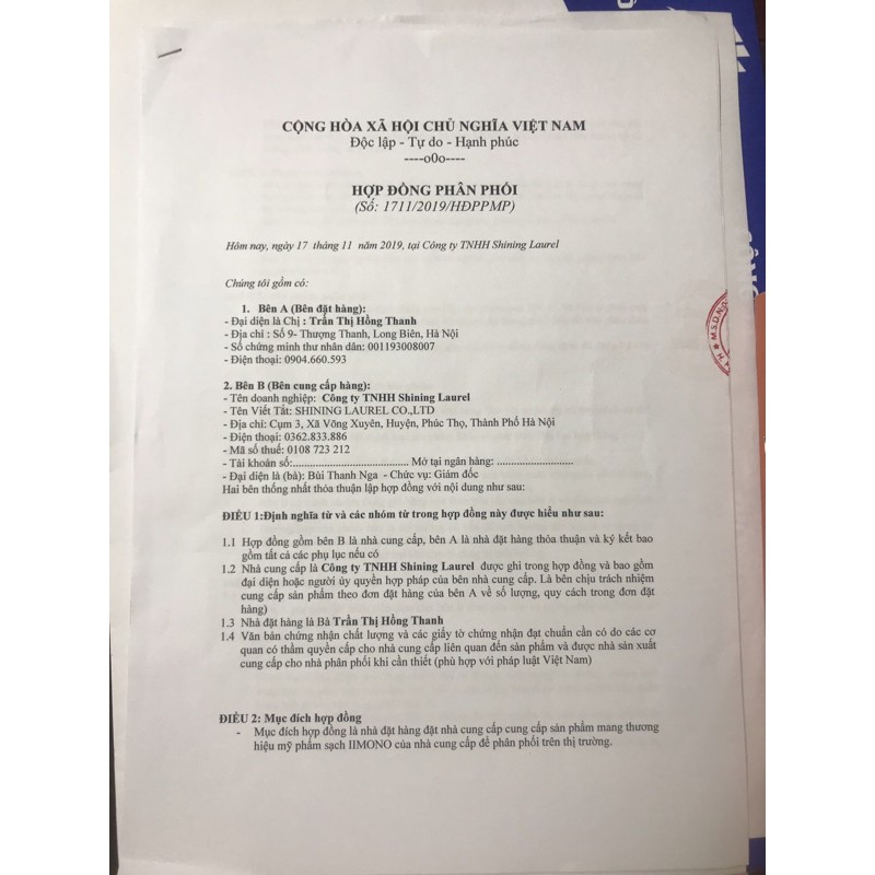 Tinh chất mụn IIMONO 6ml | BigBuy360 - bigbuy360.vn