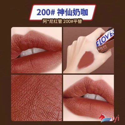 Son kem lì SheLoves socola One Chocolate ngọt ngào