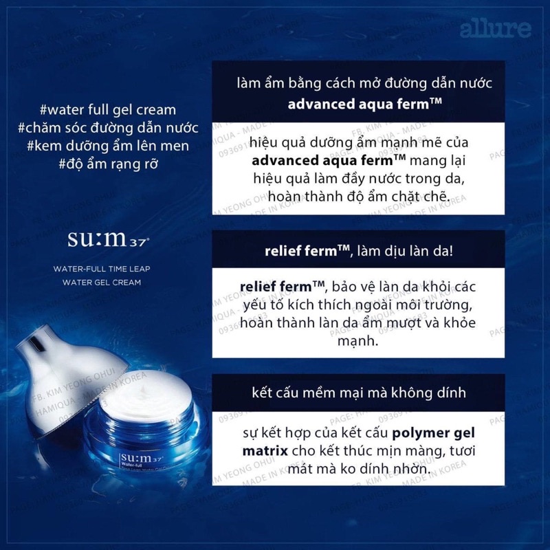 Siêu rẻ - 10 gói Kem dưỡng ẩm mượt da dạng gel Su:m37 Water-full Time Leap Water Gel Cream