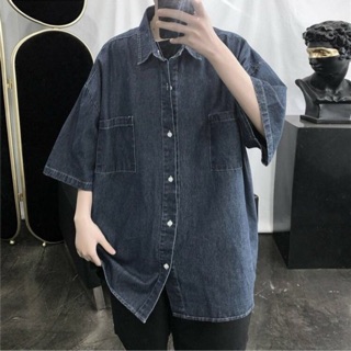 [ CHẤT LƯỢNG ]_Áo sơ mi bò mỏng nhẹ tay lỡ unisex (2 màu)