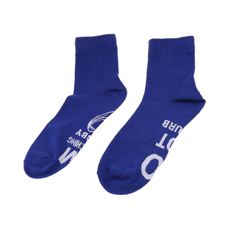 Xixi Đôi Vớ Cotton In Chữ Do Not Disturb I Am Wathing Rugby Vui Nhộn Mới Lạ Dành Cho Nam Và Nữ