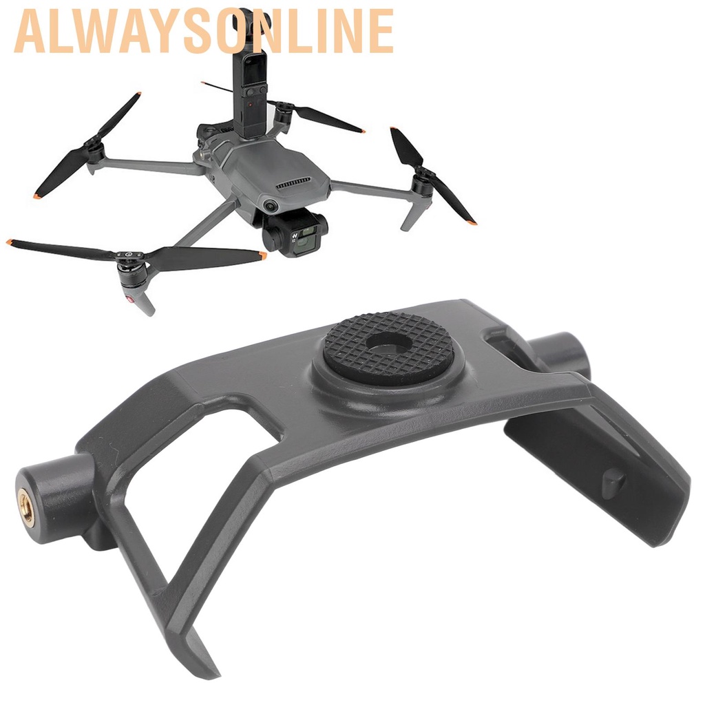 Alwaysonline Extension Bracket Camera Fixed Holder Mount with 1/4 Screw for DJI Mavic 3 to Expand OSMO Pocket 2 Action