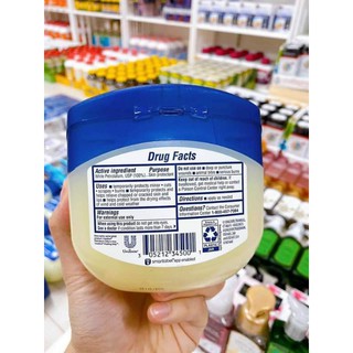 Sáp dưỡng ẩm VASELINE Mỹ 368g
