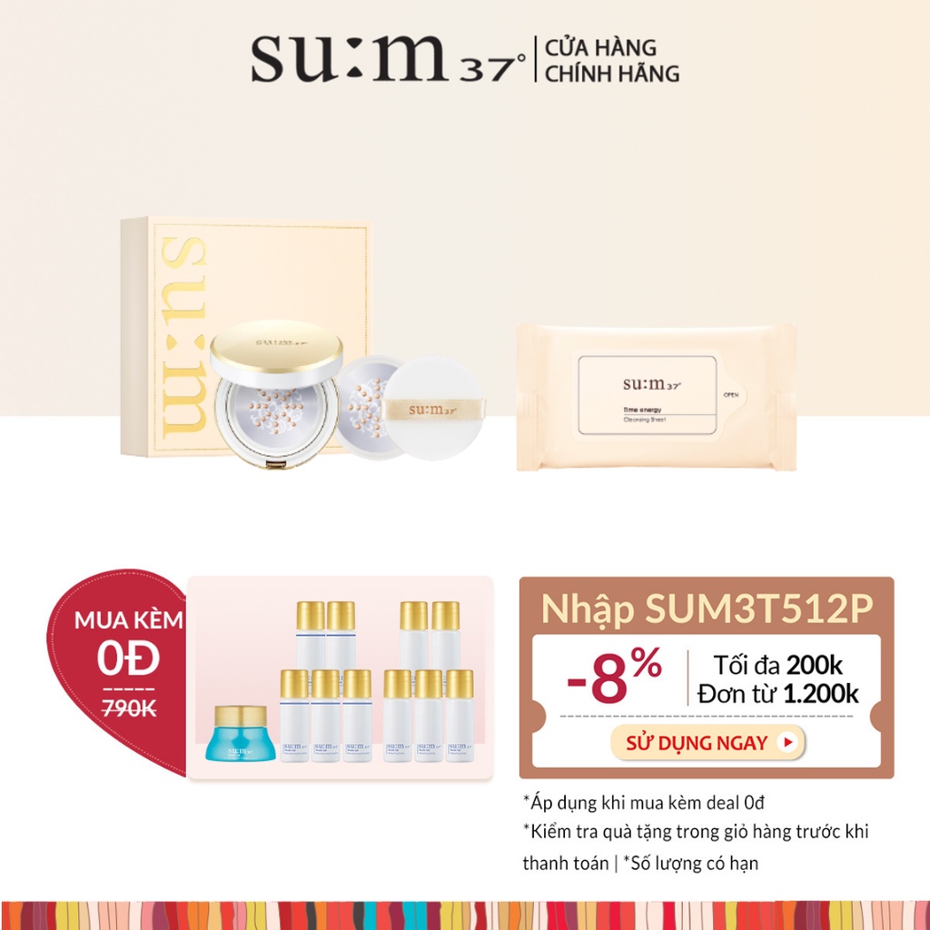 Bộ Phấn nước kiểm soát nhờn Su:m37 Time Energy Dazzling Metal Cushion SPF50+ PA+++ 50g