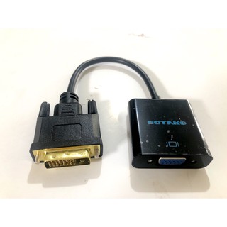 Cáp Chuyển Đổi DVI sang VGA SOTACO - có chíp sét [CHÍNH HÃNG]