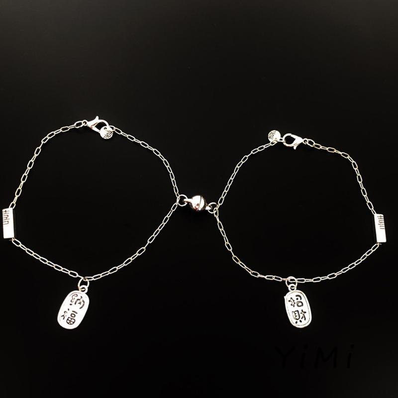【Yimi.Vn】Vòng Tay Đôi Nam Nữ Thiết Kế Tối Giản Thu Hút