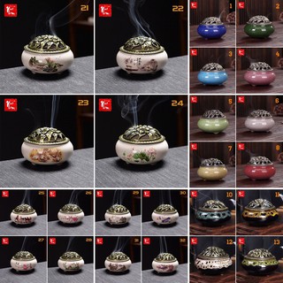 [Chọn mẫu-Tặng nụ trầm+Tấm lót đáy] Lư xông trầm hương đỉnh đốt nhang gốm sứ men hỏa biến, họa tiết