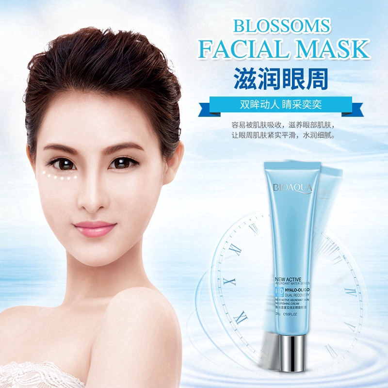 Kem mắt BIOAQUA làm săn chắc da ngăn ngừa lão hóa dưỡng ẩm xóa quầng thâm trắng da | BigBuy360 - bigbuy360.vn