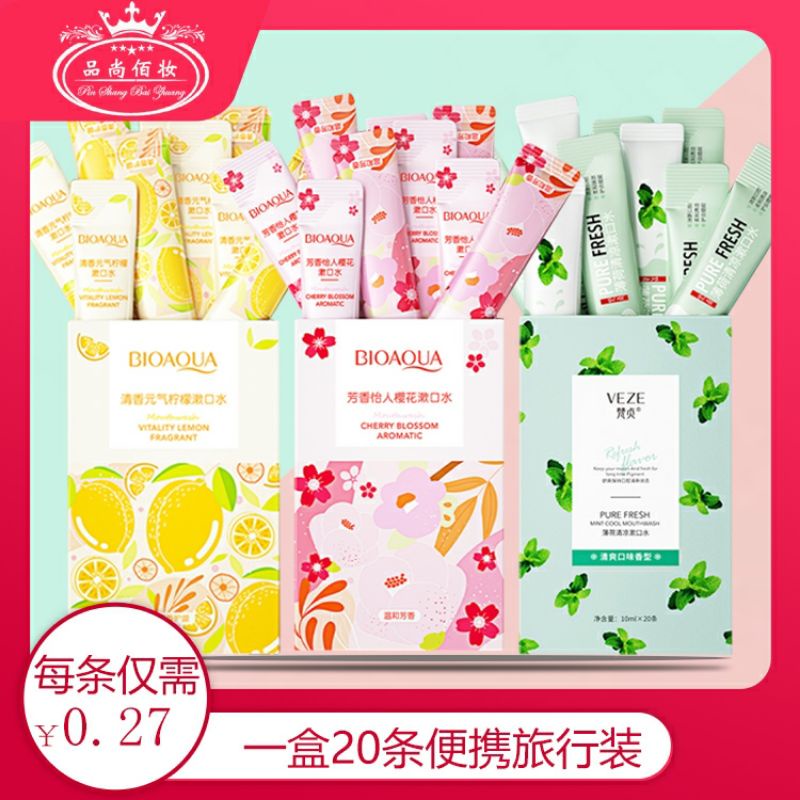 Nước súc miệng Dạng Gói kháng khuẩn ,Làm Sạch Răng Miệng Bioaqua hương trái cây GALA HOME