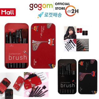 [Hàng chính hãng] Hộp Cọ Trang Điểm Du Lịch 6 Cây Vacosi My Darling Travel Brush Set BC23-GOGOM
