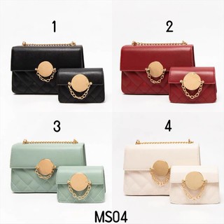 Set 2 túi Muzi