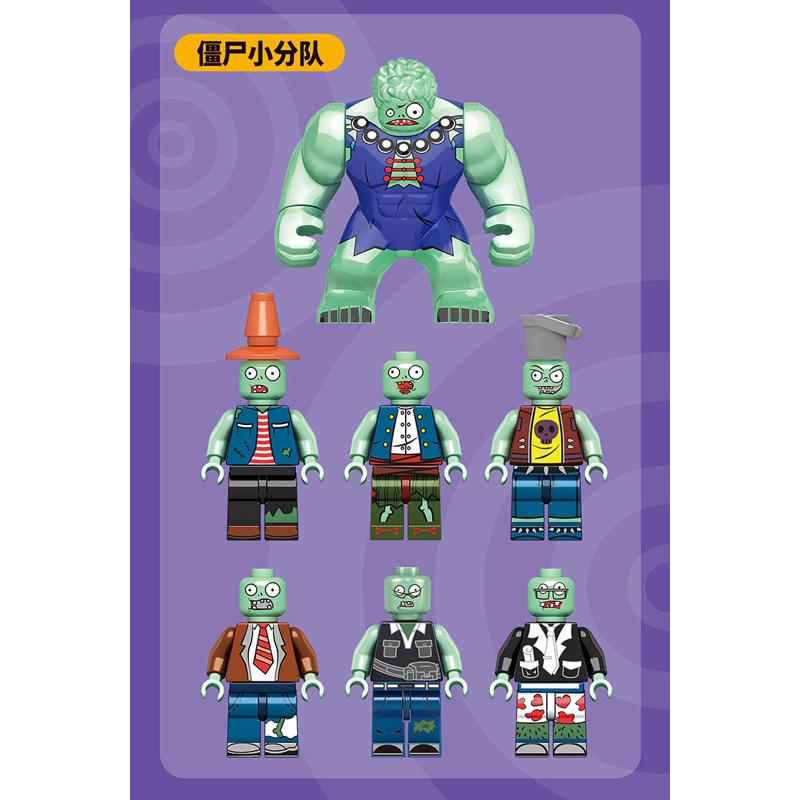 Bộ Đồ Chơi LEGO Xếp Hình Plants Wars Zombie Dành Cho Bé