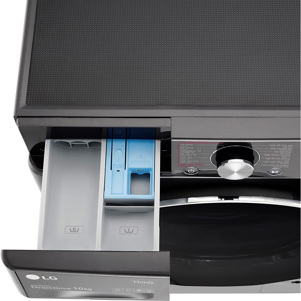 Máy giặt LG FV1410S3B cửa trước 10kg, Mới 2021