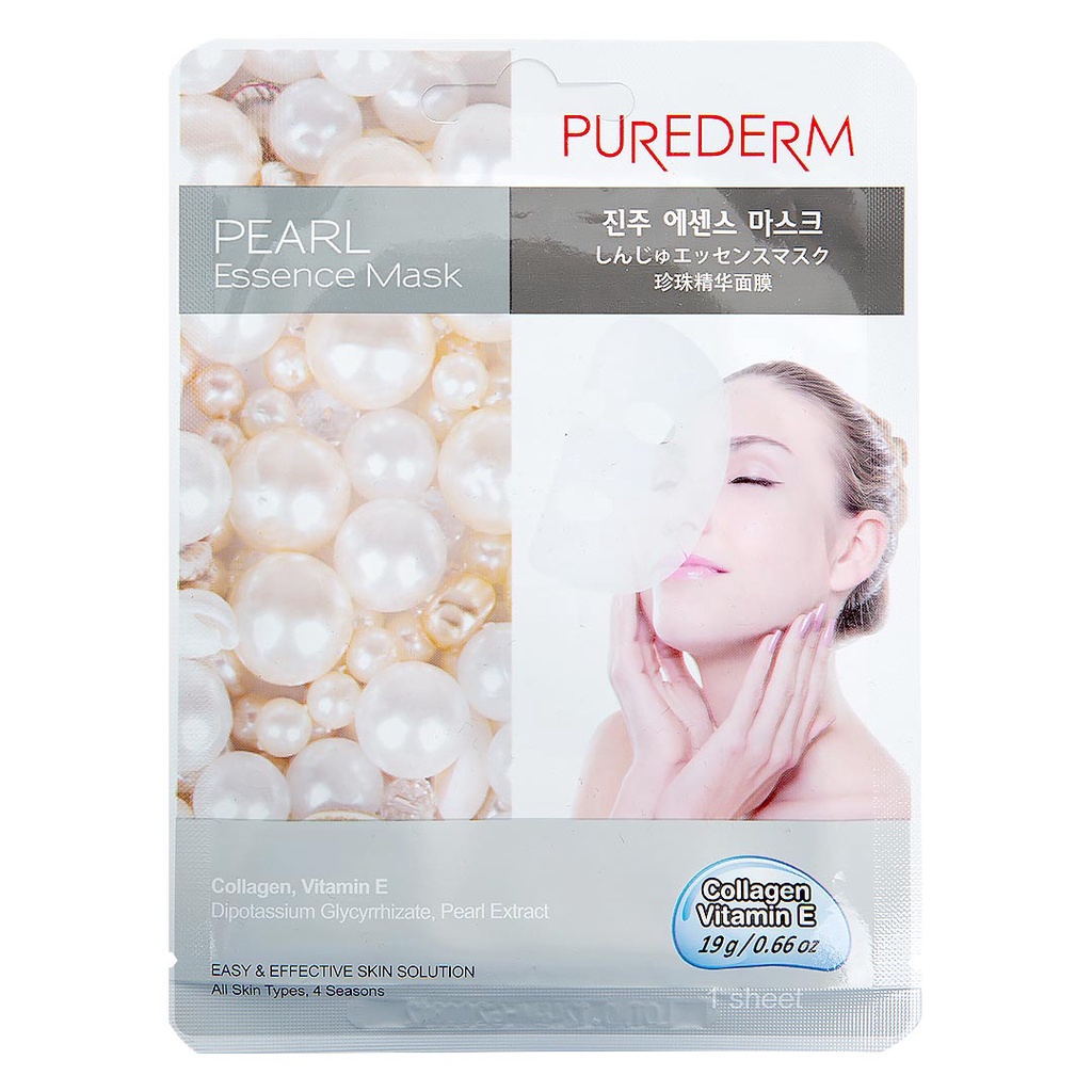 Mặt nạ dưỡng da Purederm Essence Mask 23g - Chọn ngẫu nhiên