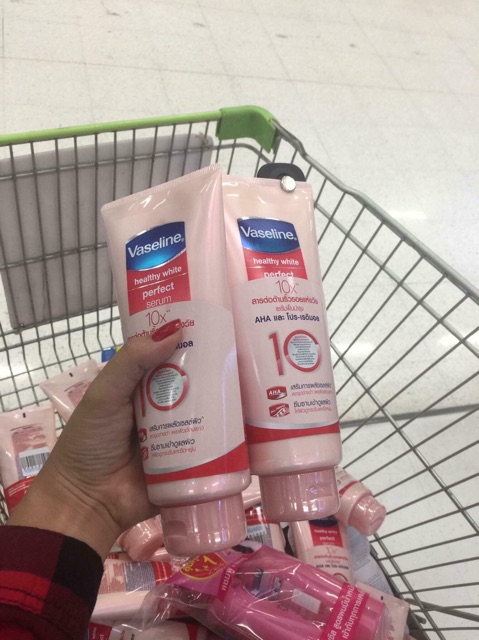 Kem dưỡng trắng da