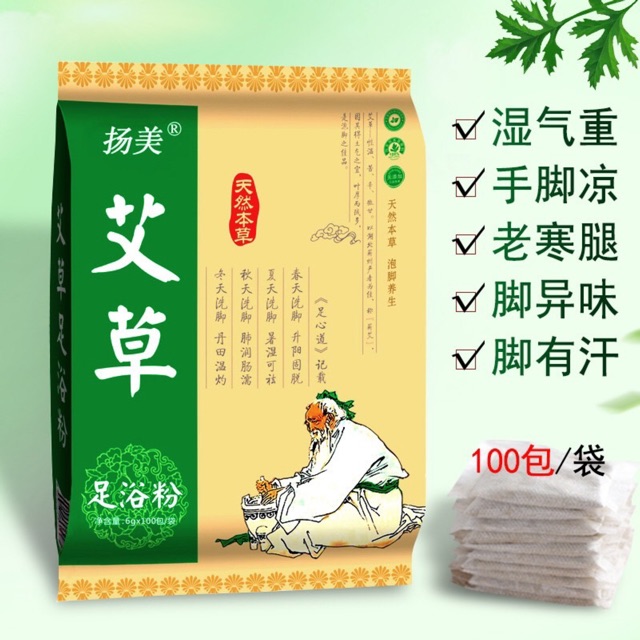 100 gói bột ngâm chân thư giãn