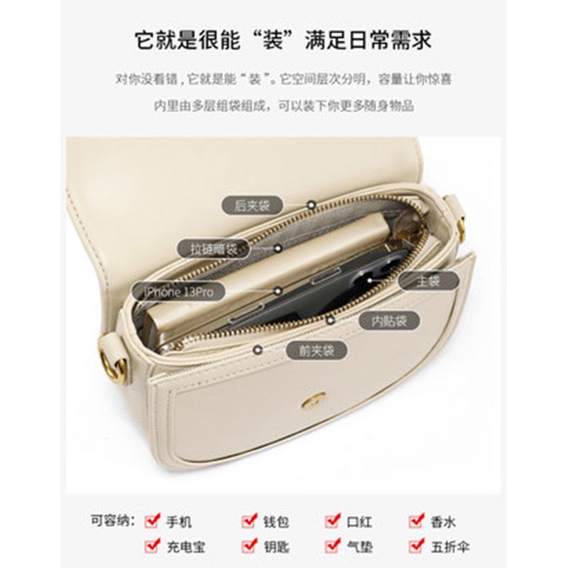 Túi Xách Đeo Vai Hình Vuông Cỡ Nhỏ Thời Trang Mùa Hè 2022 Chất Lượng Cao Cho Nữ