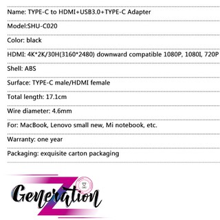 BỘ CHUYỂN TYPE-C RA USB 3.0 + HDMI SSK SHU-C020
