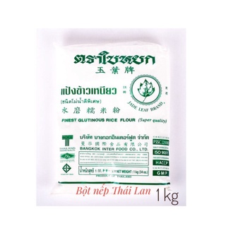 Tinh bột nếp Thái Lan Gói 1kg