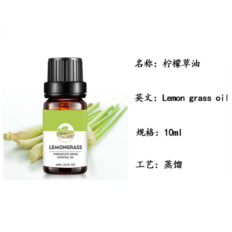 CHAI HƯƠNG TINH DẦU CHO ĐÈN NGỦ