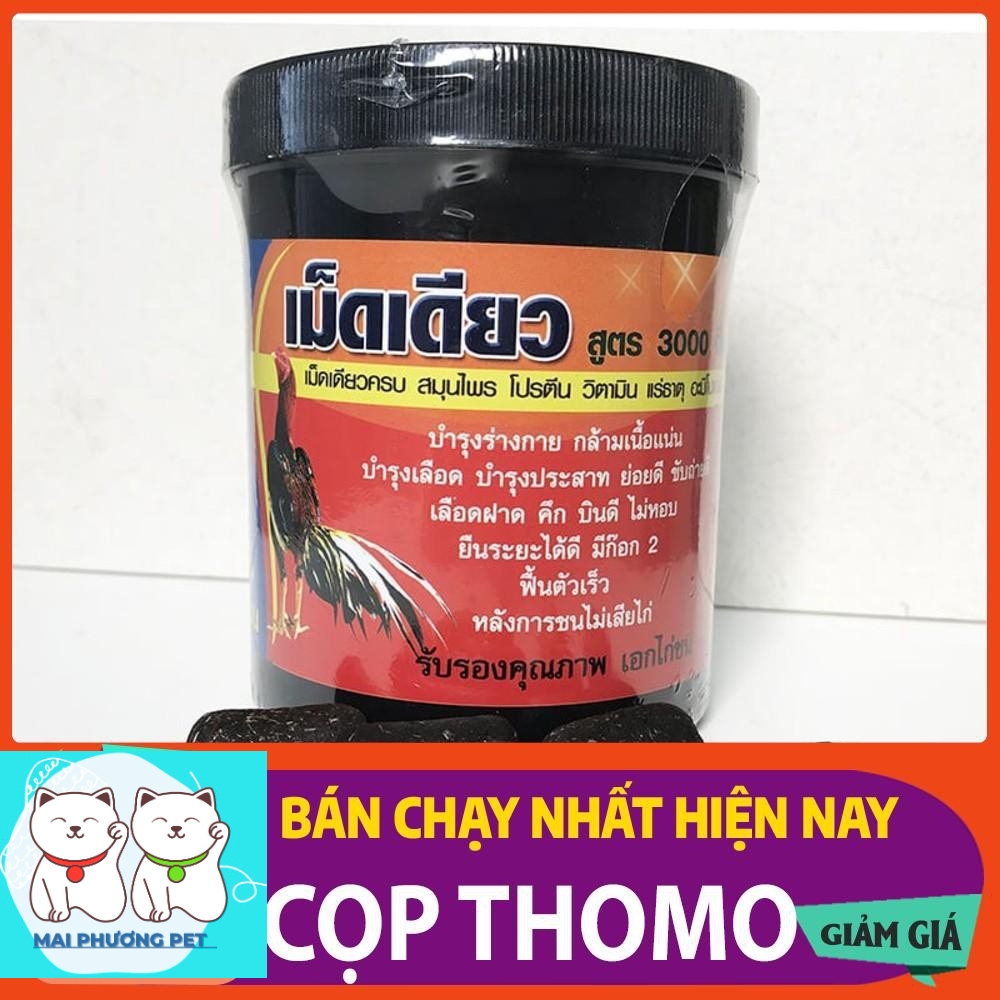 Bổ nội tạng Thái Lan cho gà đá Made in Thailand
