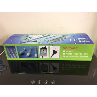 Đèn tia cực tím - UV 11W