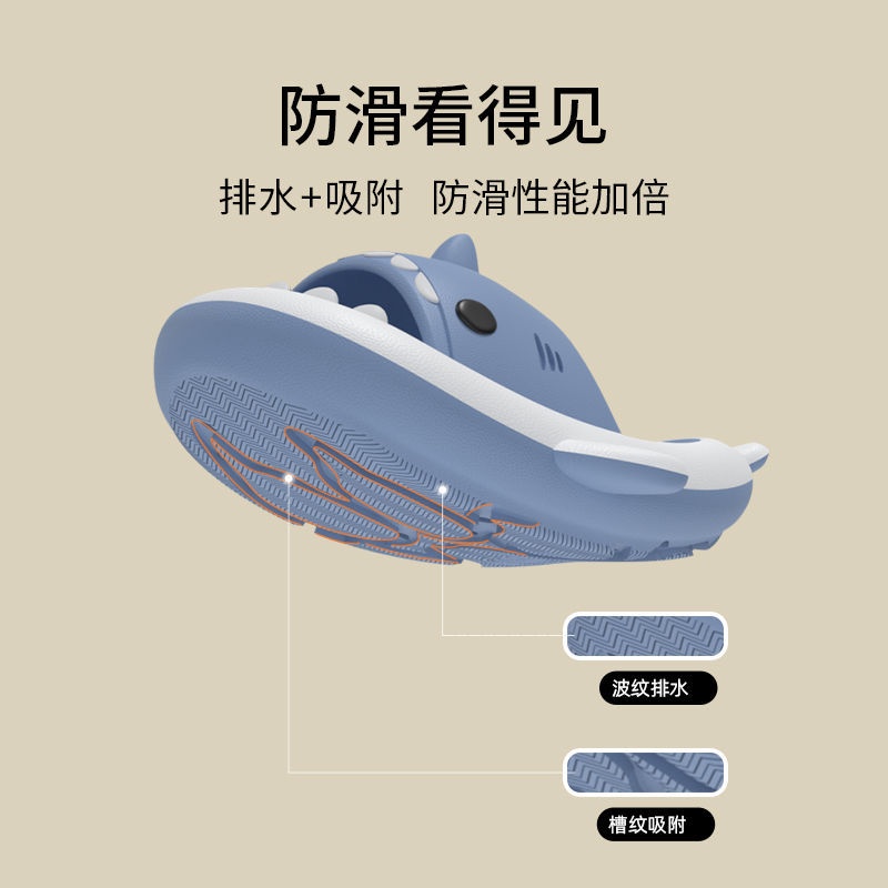 Dép Đi Trong Nhà Tắm Hình Cá Mập Dễ Thương Cho Cặp Đôi