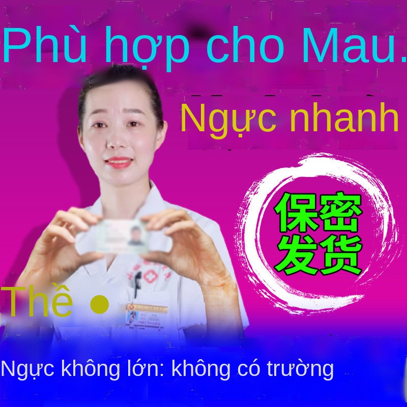 ☏[Xịt phun ngực to] Kem bôi kem nở ngực to nhanh chóng kem nở ngực cao và thẳng hơn kem nâng ngực tạo tác ngực | BigBuy360 - bigbuy360.vn