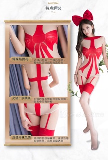 [QQ 029] Bộ đồ ngủ Cosplay chiếc nơ xinh