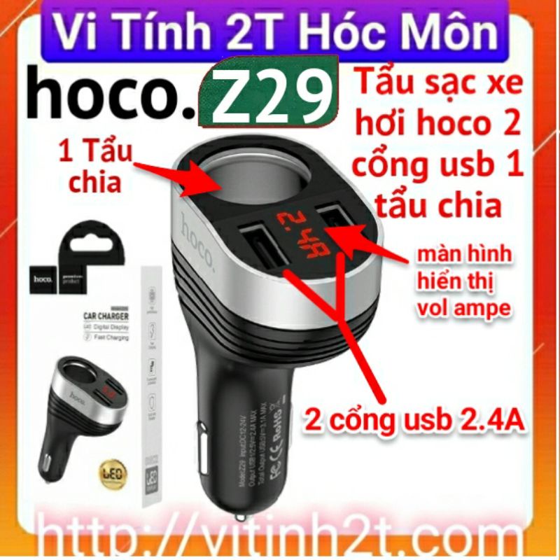 Cốc Sạc Ô Tô Hoco Z29 1 Cổng Tẩu Sạc, 2 Cổng Sạc USB