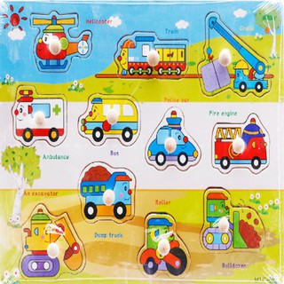 Bộ Đồ Chơi Ghép Hình Các Phương Tiện Giao Thông Có Núm 019