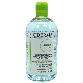 Nước Tẩy trang Bioderma Pháp