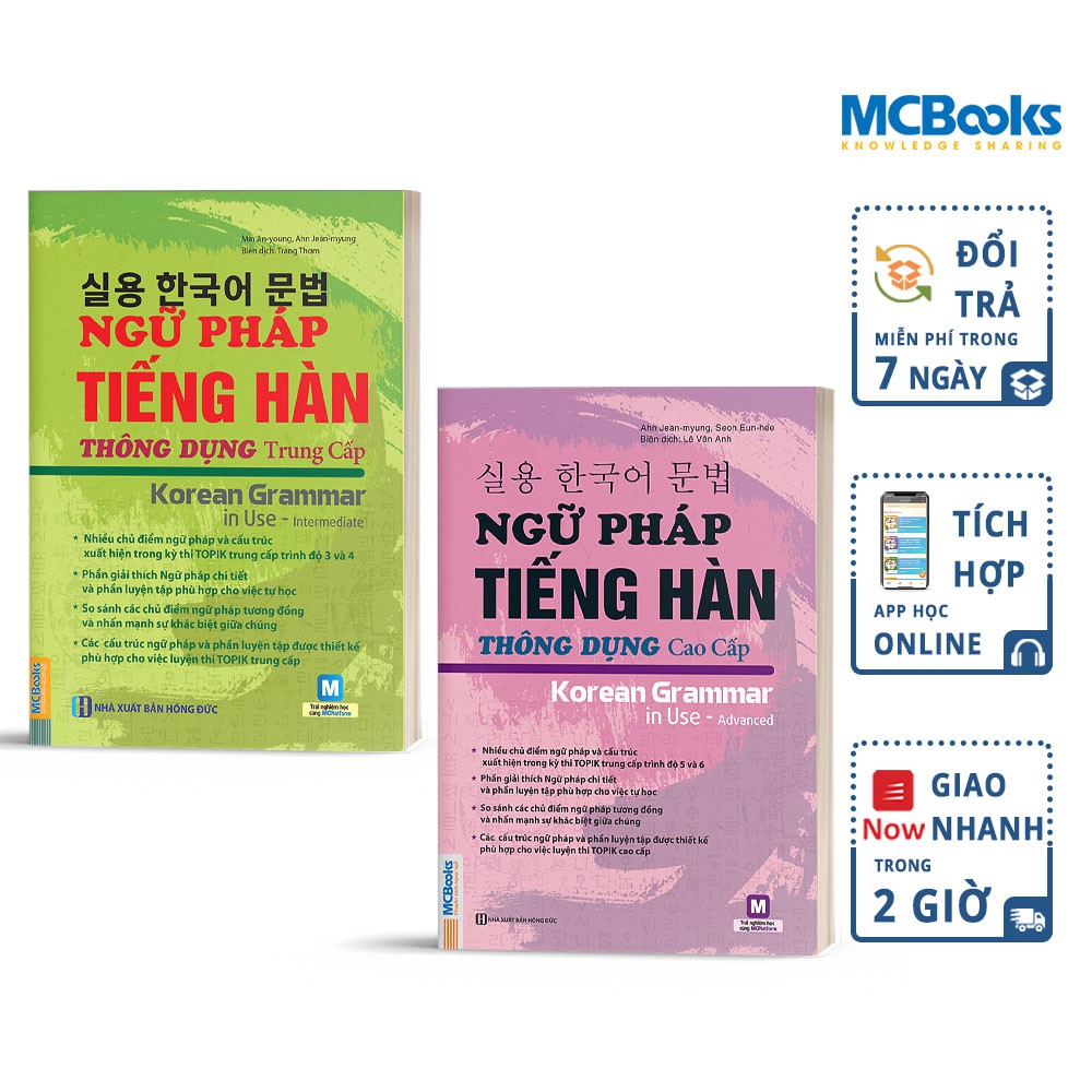 Sách Combo Ngữ Pháp Tiếng Hàn Thông Dụng