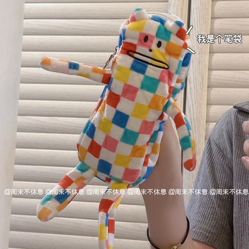 Túi Đựng Bút Bằng Vải Bông Sức Chứa Lớn Họa Tiết Ca Rô Màu Sắc Tương Phản Phong Cách Nhật Bản Dành Cho Nữ Sinh 8.16