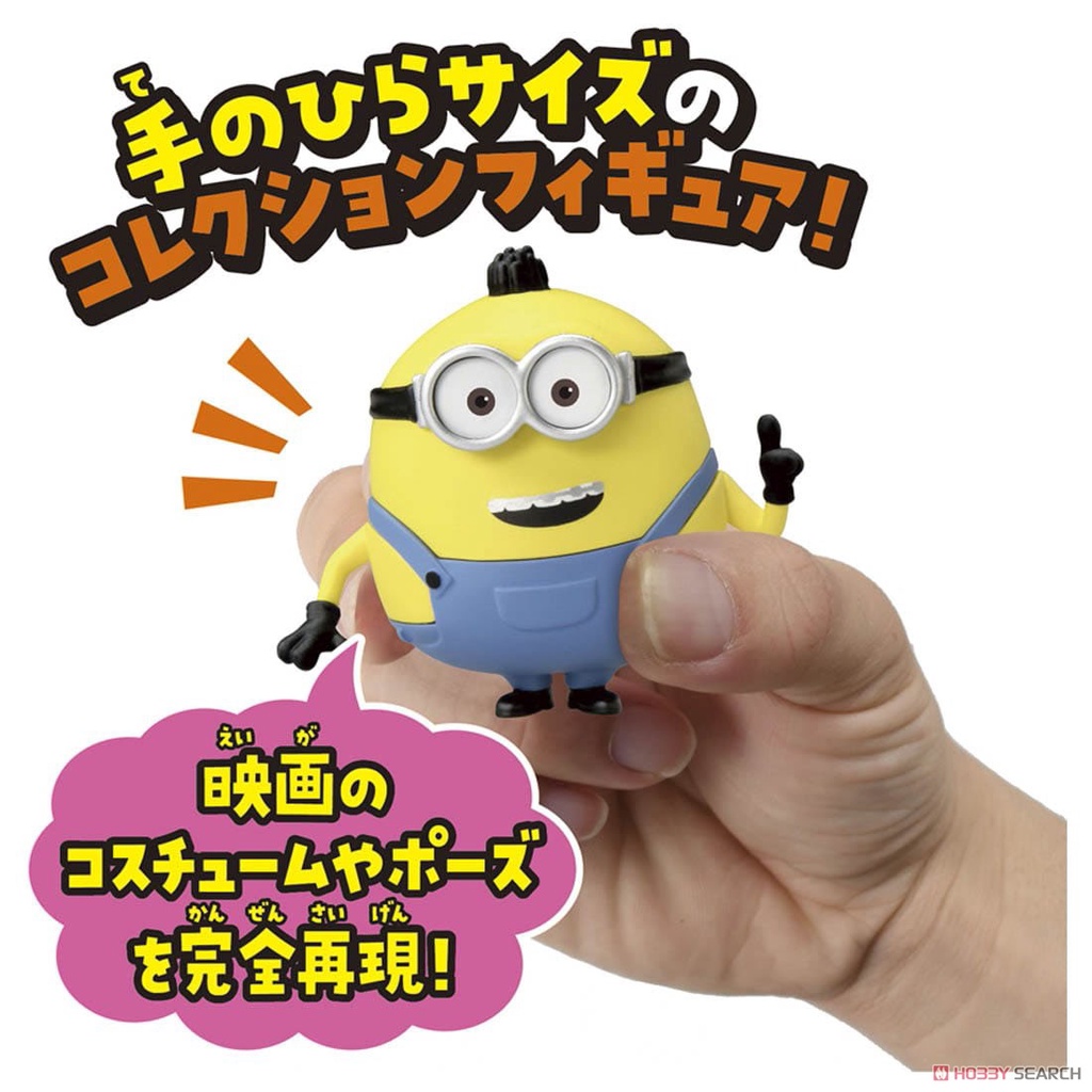 Mô hình Minions Tomy HachaColle Kevin,Bob,Stuart,Otto Fullbox Chính Hãng Takara Tomy - Victoys