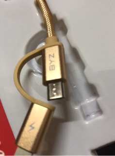 Cáp sạc BYZ- BL-639