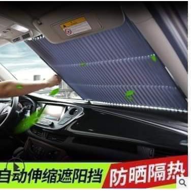Bộ rèm che nắng kính lái ô tô thông minh 3D cho các dòng xe hơi hiện nay, dễ lắp và tháo khi không dùng đến