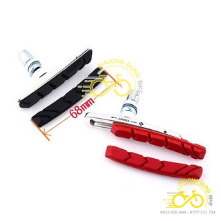 Bộ gôm phanh xe đạp MTB SHUANGJIE