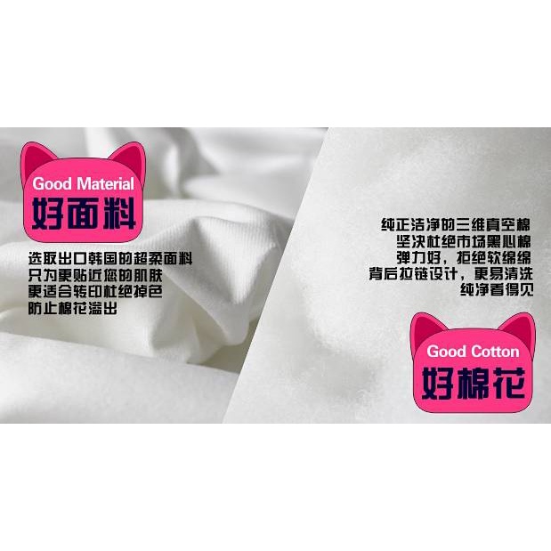 Gối tựa đầu hỗ trợ cột sống cổ hoạt hình dễ thương sáng tạo